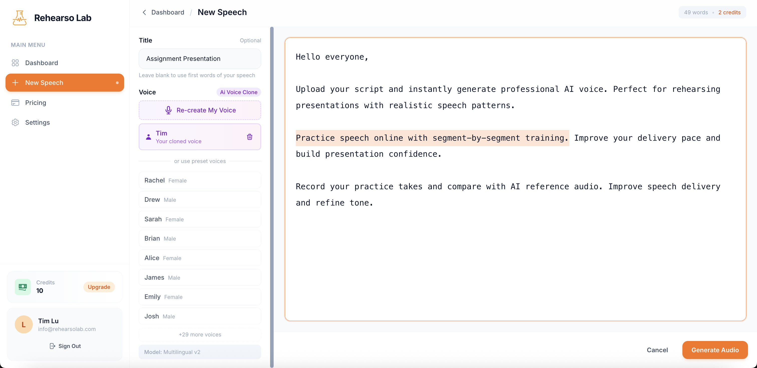 Rehearso Lab App - AI Speech Practice Interface
